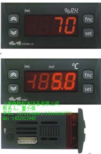 供應(yīng)IC901意大利ELIWELL傳感器