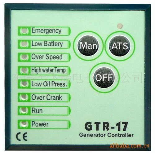 發(fā)電機控制器GTR-17