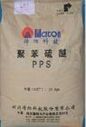 China PPS Filament Sichuan Deyang