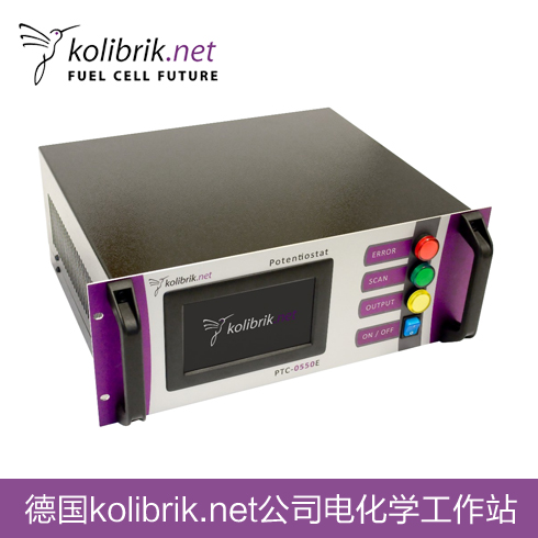 德國kolibrik.net公司大電流電化學(xué)工作站 恒電位儀 型號PTC-0550E