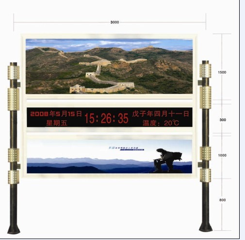 供應(yīng)黃石鄂州道路閱報(bào)欄滾動(dòng)燈箱