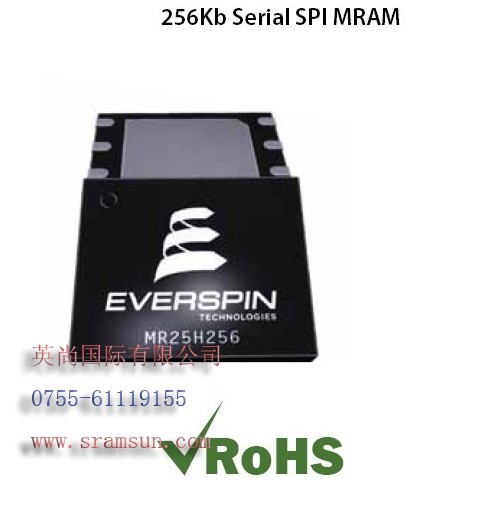 Everspin 非易失性磁性隨機(jī)存儲器MRAM--MR25H256