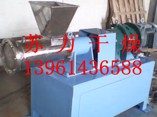 常州蘇力出售高品質(zhì)：螺桿擠壓造粒機(jī)，擠壓顆粒機(jī)，制粒設(shè)備