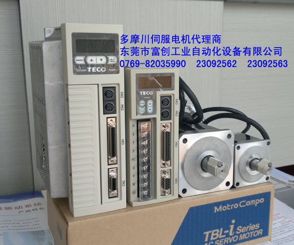 多摩川伺服電機(jī)100W/200W/400W/750W/0.1KW/0.2KW/0