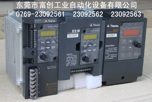 供應(yīng)S310-201-H1BCD，S310-202-H1BCD臺安變頻器