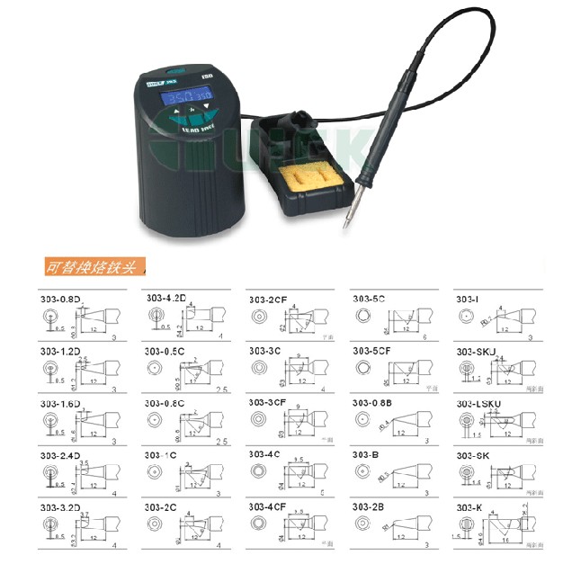 Quick303B無鉛焊臺|廣東303B無鉛焊臺直銷
