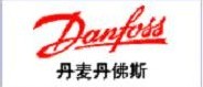 特價(jià)供應(yīng)：Danfoss-丹佛斯電磁閥 ，液壓馬達(dá)，丹弗斯壓力變送器，傳感器，開