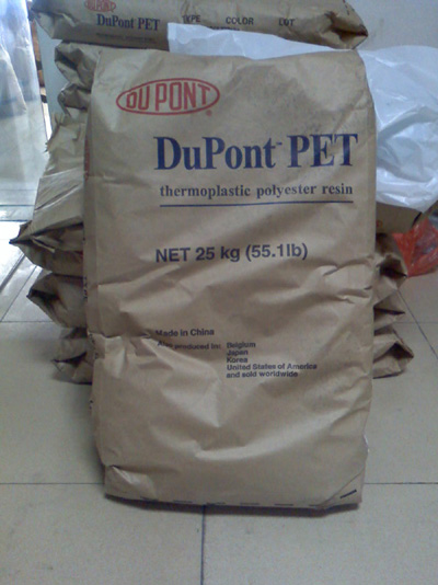 PET SST35,SST35,SST35,SST35,SST35