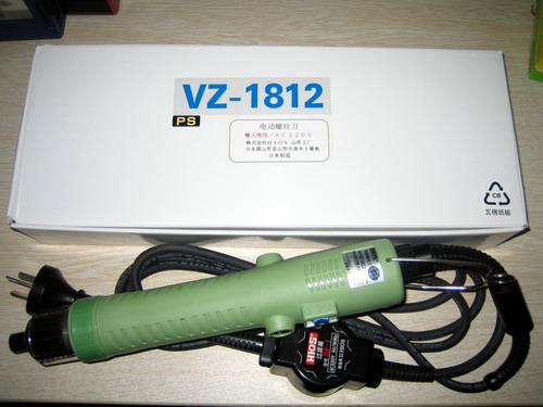 VZ-1812