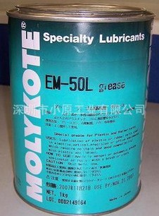 molykote摩力克EM-50L