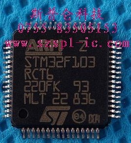 STM32F103RCT6