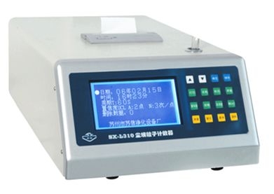 SX-L310大流量塵埃粒子計數器