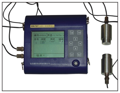 SW-FSY裂縫深度測試儀-國產