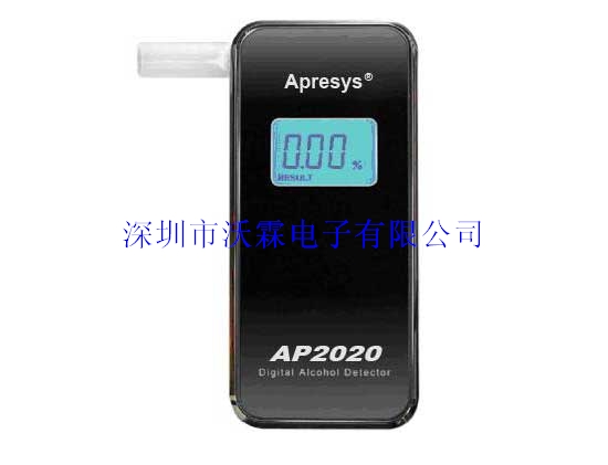 美國APRESYS公司AP2020呼吸式酒精檢測(cè)儀