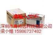 汕頭原裝三菱PLC 汕頭三菱PLC哪里好價(jià)格 FX1N-40MT-001總代理