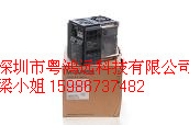 特種設備專用三菱變頻器 特種設備選三菱變頻 FR-D740-0.75K-cht