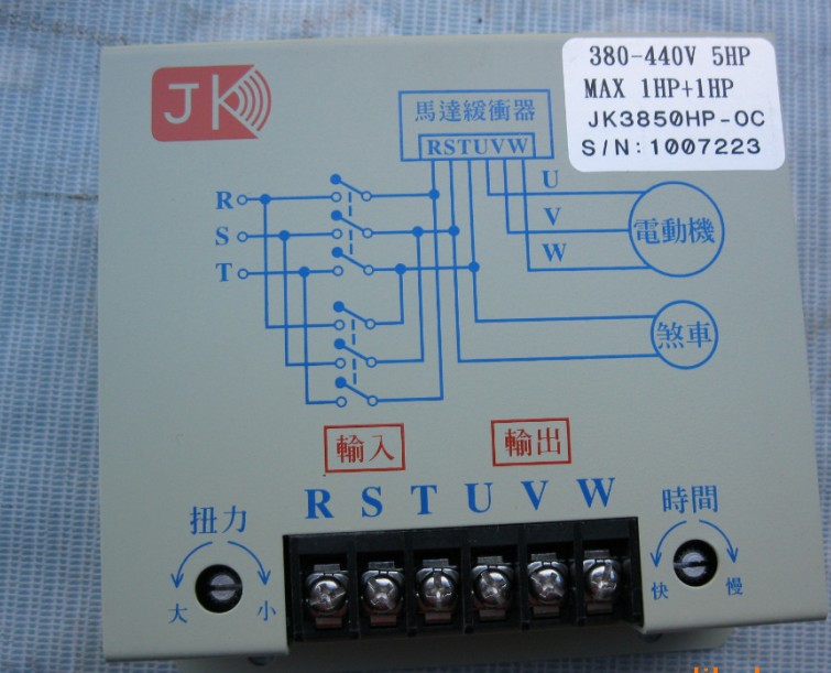 臺灣馬達緩沖器價格,JK軟起動器型號(圖)3HP5HP