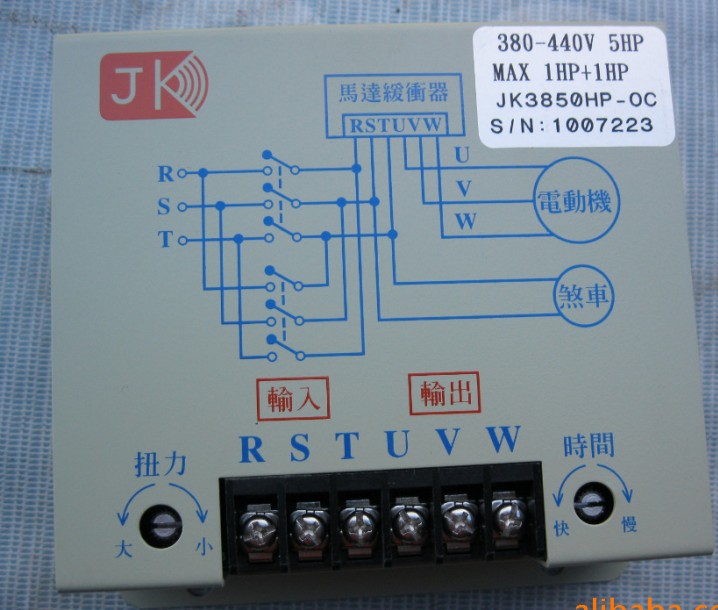 馬達緩沖器價格,臺灣JK馬達緩沖器型號,軟起動型號,7.5HP,5HP溪沖器