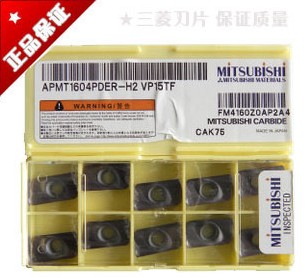 正宗三菱刀片 APMT1604-H2 VP15TF\ 三菱R0.8刀片 數控刀片