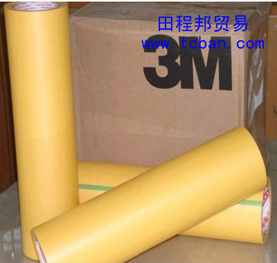 3M#244耐高溫紙基膠帶 3M244膠帶 3M膠帶 3M美紋紙膠帶