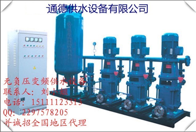 潞城無塔供水設備價格,運城無塔供水設備廠家,創(chuàng)世界品牌,做行業(yè)先鋒