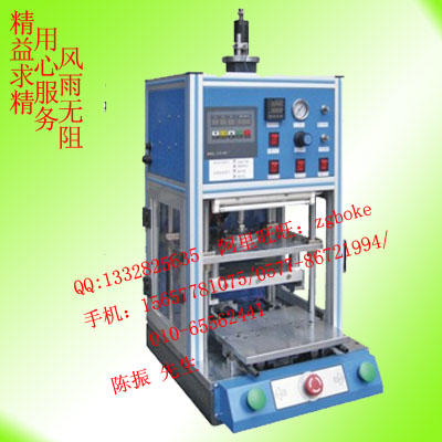 溫州熱板機 溫州熱熔塑料焊接機 旋熔機