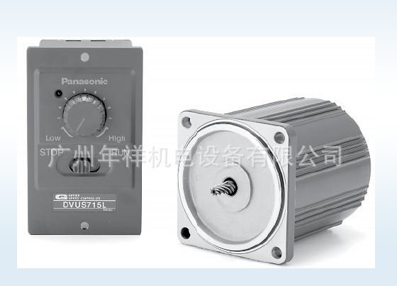 M7IX15GD4W2松下調(diào)速電機(jī),組合型調(diào)速電機(jī)，原裝正品價(jià)格優(yōu)惠