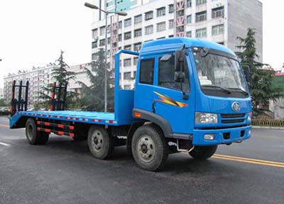 解放小三軸平板運(yùn)輸車(17噸)