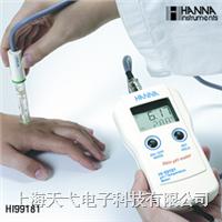 HI99181|皮膚表面pH測(cè)定儀 