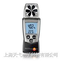 testo 410-2 多功能風速儀