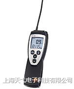 testo 425 熱敏風(fēng)速儀