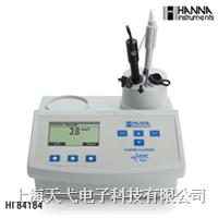 HI84184 微電腦氟化物分析儀 氟化物檢測(cè)儀 氟化物測(cè)定儀 