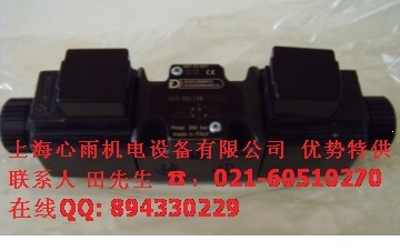 意大利DUPLOMATIC迪普瑪電磁閥MD1D-S4/50-24VDC 上?，F(xiàn)貨