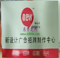 廣東金屬印花機 東莞標牌金屬印花機多少錢  金屬印花機廠家