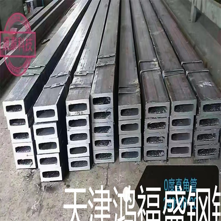  Q355Bopع 280*360*8-20 g(qing)