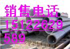 新疆耐高溫321不銹鋼管新疆厚壁321不銹鋼管價(jià)格