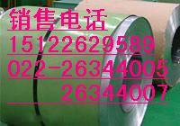 青海西寧市310s不銹鋼帶，304不銹鋼平板，316不銹鋼 無(wú)縫管