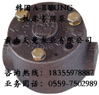 供應(yīng)韓國(guó)亞隆泵代理，ACP-100F冷卻泵