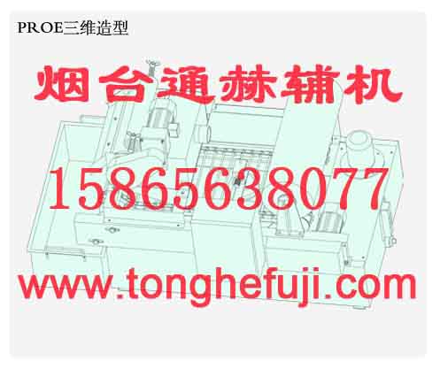 磁輥紙帶過濾機(jī)/紙帶過濾機(jī)/排屑器/鐵屑輸送機(jī)