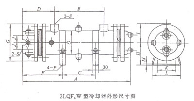 2LQF4W型冷卻器