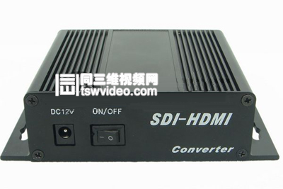 SDI轉(zhuǎn)HDMI,SDI to HDMI,高清轉(zhuǎn)換器