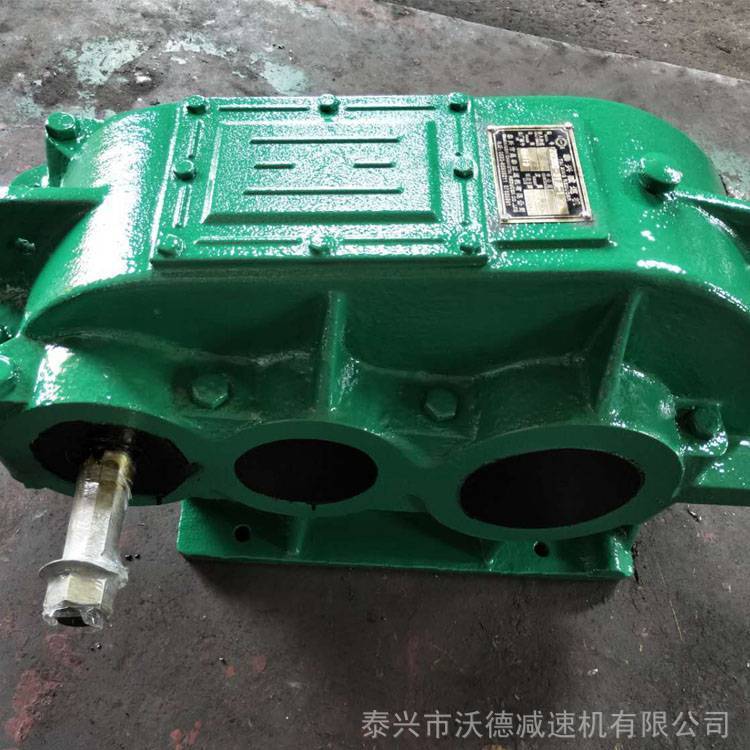 泰興沃德 ZQ400圓柱齒輪減速機(jī) 各傳動(dòng)比型號(hào)全 厚型