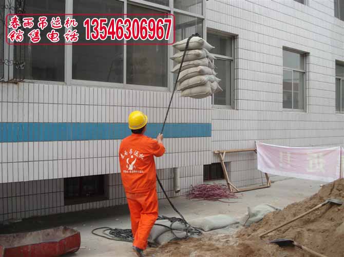 陜西漢中市漢臺區(qū)南鄭縣建筑上料裝修吊料使用吊運機小吊機