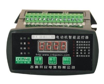 JLMB系列電動(dòng)機(jī)保護(hù)器，電機(jī)保護(hù)器，綜合保護(hù)器