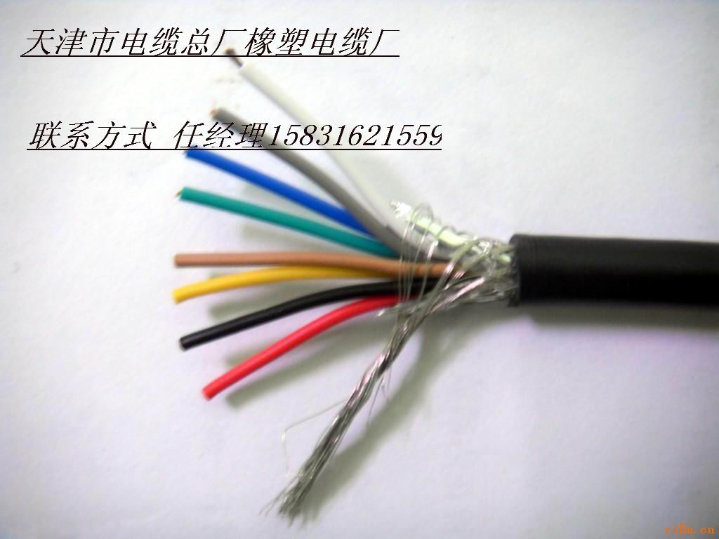 ZR-KVVRP KVVP3 KVVP2-22控制電纜最新報(bào)價(jià)