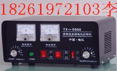 浙江賣電腐蝕打標(biāo)機(jī)，浙江電化打標(biāo)機(jī)