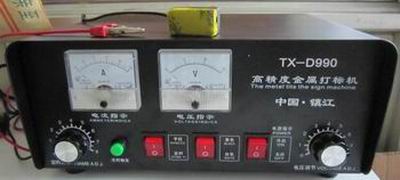 鎮(zhèn)江廠家批發(fā)打標機，常州直銷打標機，無錫打標機報價，蘇州打標機咨詢