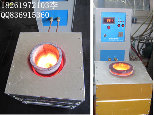 高頻TX-15/25溶金爐 高頻鉑金熔化爐 高頻溶銅爐 高頻溶鋁爐