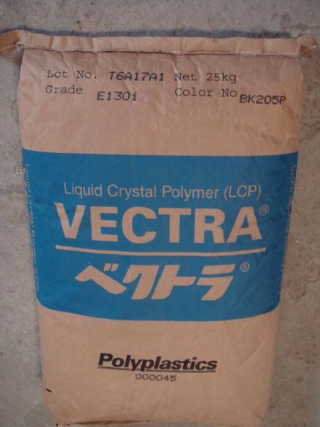 專業(yè)LCP C0711A 日本寶理