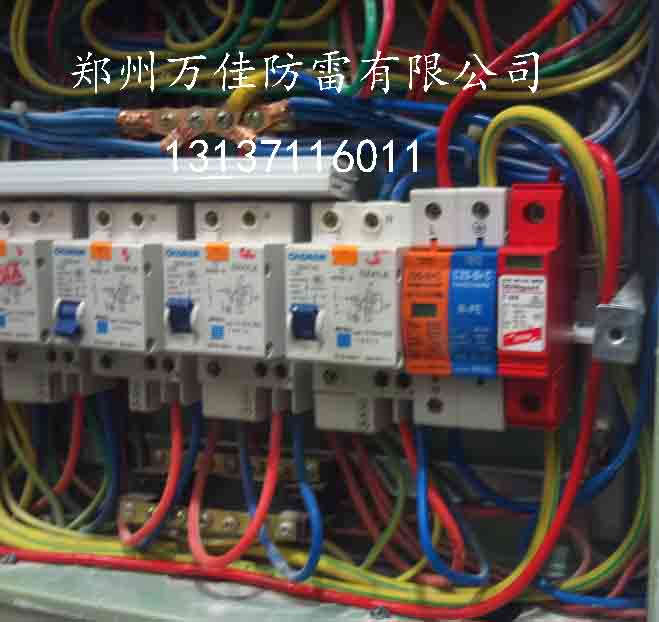 電源浪涌保護器/浪涌保護器/浪涌保護器價格